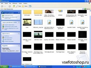 Windows XP Professional x64 SP2 (RUS/ENG)