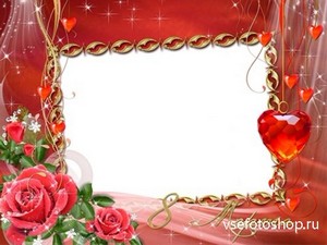 Поздравительная фоторамка - Рубиновое сердце