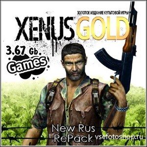 Xenus: Gold Edition (New Rus RePack)