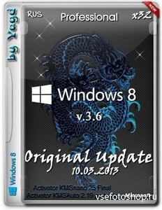 Windows 8 Professional x86 Original Update Yagd v.3.6 (2013/RUS)