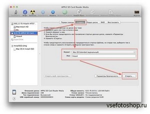 Mac OS X 10.8.3 Mountain Lion (ML/RUS/2013)