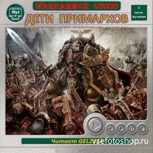 Warhammer 40000.   ()