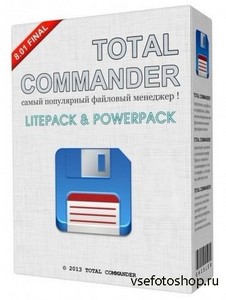 Total Commander 8.01 LitePack | PowerPack 2013.2 Final RePacK & Portable by D!akov