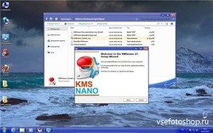 Windows 7 Enterprise x86 & Office2013 DDGroup v.1.3.13 (RUS/2013)