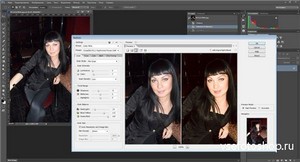 Adobe Photoshop CS6 13.1.2 Extended Final Portable by nikozav (2013/RUS/ENG/UKR)