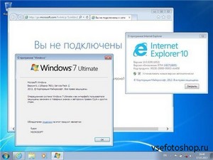 Windows 7 Ultimate SP1 x86/x64 Loginvovchyk 21 03.2013 RUS