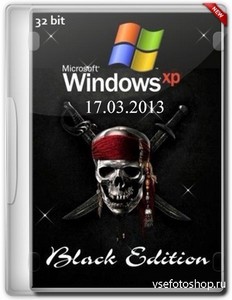 Windows XP Professional SP3 Black Edition 17.03.2013 (86/ENG/RUS)