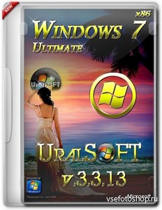 Windows 7 x86 Ultimate UralSOFT v.3.3.13 (2013/RUS)