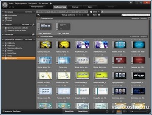 Pinnacle Studio 16 Ultimate v 16.1.0.115 Multilingual