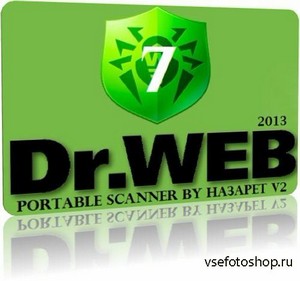 Dr.Web 7 Portable Scanner by HA3APET v2 DC 2013.03.19