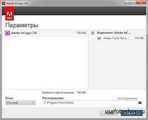 Adobe InCopy CS6 v.8.0.1.407 DVD Update 3 by m0nkrus (RUS/ENG)