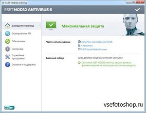 ESET NOD32 Antivirus & Smart Security 6.0.314.2 Final