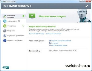 ESET NOD32 Antivirus & Smart Security 6.0.314.2 Final