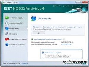 ESET NOD32 Antivirus 4.2.71.3 Portable Rus DC 2013.03.20