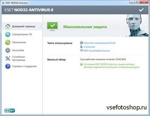 ESET NOD32 AntiVirus & Smart Security 6.0.314.2 Activated 4-in-1