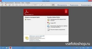 Adobe Reader XI 11.0.2 RePack by SPecialiST