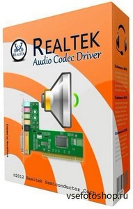 Realtek High Definition Audio Drivers 6.01.6828 XP + 6.01.6829 Vista/7/8 x86 + 6.01.6839 Vista/7/8 x64