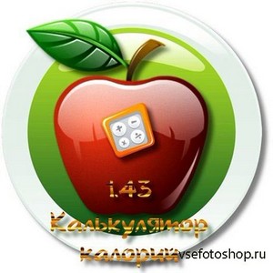   HiKi (  ) 1.43 Rus + Portable by KGS