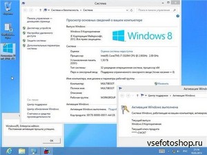 Windows Lite MultiBoot USB v.1.0 x86/x64 by Mr.Kazybek (RUS/2013)