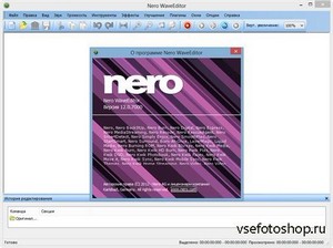 Nero v 12.5.01300 Full + Content Pack RePack