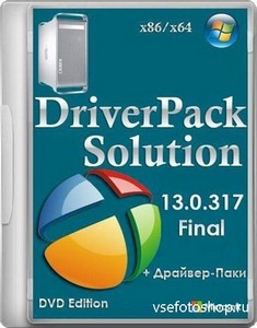 DriverPack Solution 13 R317 Final + - 13.03.4 DVD Edition (x86/x ...