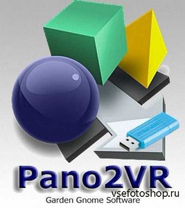 Pano2VR Pro v4.1.0.3405 Portable