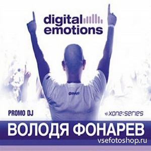 Vladimir Fonarev - Digital Emotions 234 (2013)