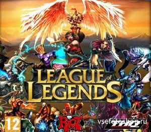   / League of Legends (2009/PC/RUS/RePack  Mephi1000fel)