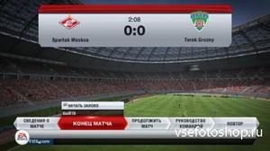 FIFA 13 (v.1.7.0.0) (2012/RUS/Origin-Rip by R.G. )