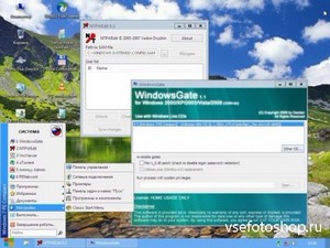 Windows 7 PE Compact v.1.01 (2013/RUS)