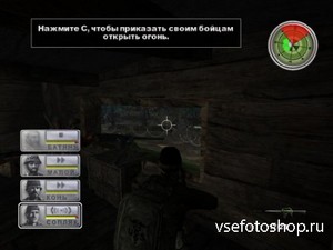 Conflict: Vietnam (2004/PC/RePack/RUS)