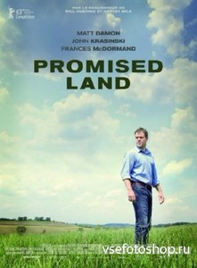   / Promised Land  (2012 ) DVDScr