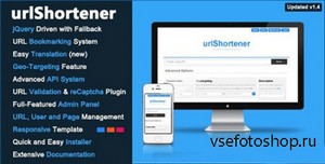 Premium URLShortener by RealOuag