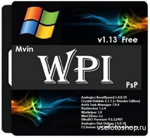 Mvin-WPI PsP v.1.13 Free (2013/RUS)