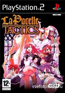 La Pucelle: Tactics (2002/PS2/RUS)