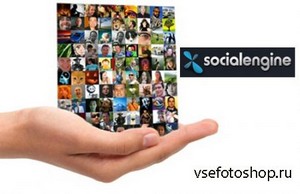 Social Engine Modules 4.3.0 - Retail