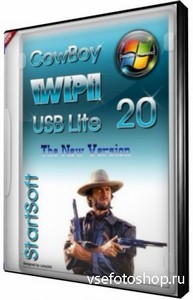 CowBoy WPI USB Lite New StartSoft 20 x86x64 (2013) []