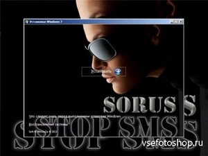 Stop SMS Uni Boot v.3.3.12 (2013/RUS/ENG)