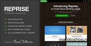 ThemeForest - Reprise Responsive Landing Page