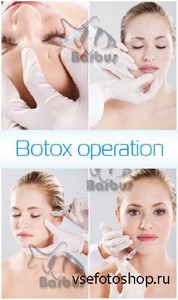 Botox operation / Операция ботокса - photo stock