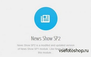 News Show SP2 v2.1.1 for Joomla 2.5 & 3.0