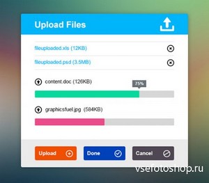 Upload File Interface (PSD)