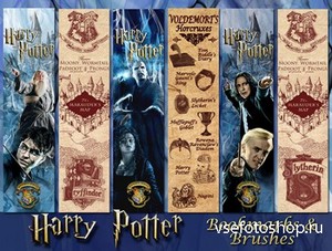 Harry Potter Bookmarks and brushes