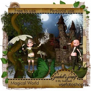 Сказочный скрап-набор - Магический мир