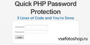 CodeCanyon - Quick PHP Password Protection (Login System)