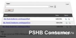 CodeCanyon - PSHB Consumer - PHP Scripts - News Tickers