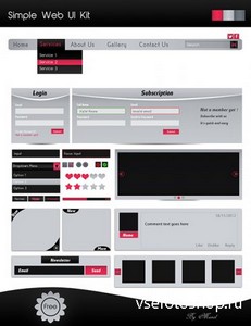 PSD Web Elements - Simple Web Ui Kit - Grey, Black, Pink Color Style