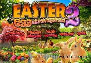 Easter Eggztravaganza 2 /  (2013)
