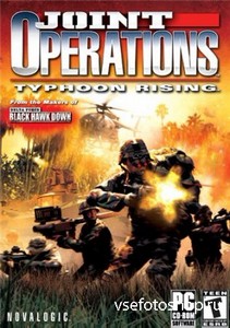 Joint Operations: Typhoon Rising (2004/PC/RUS)