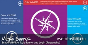 CodeCanyon - Metro Banner